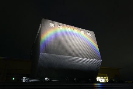 104701837_3600530766640764_94294328413489932_o