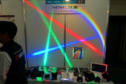 46508954_2431655563528296_3281693268588363776_o