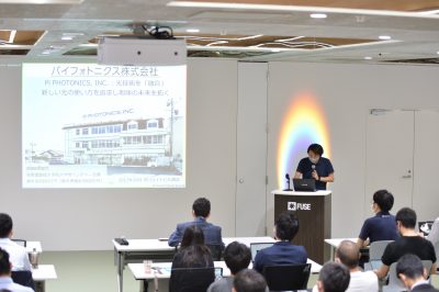 登壇報告：220829-HAMAMATSU STARTUP DAY 2022＠浜松市02