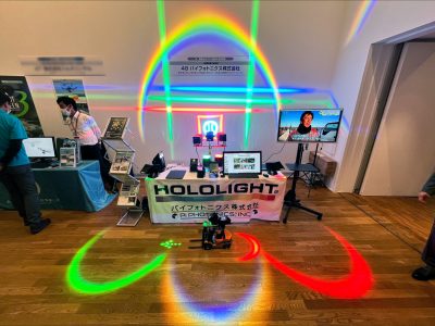 出展報告：新技術交流イベン トin Shizuoka 2022@グランシップ01
