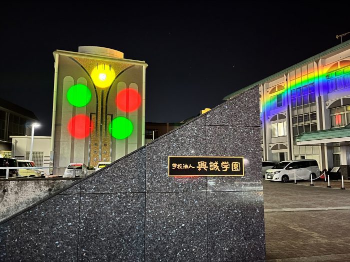 照明協力：クリスマス・ライトアップ＠浜松学院中学校・高等学校