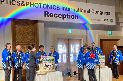 照明協力：OPIC’23レセプション＠パシフィコ横浜