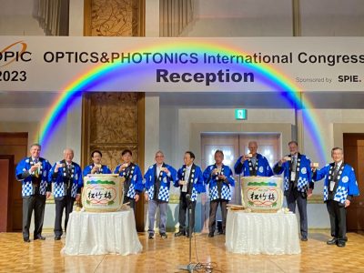 照明協力：OPIC’23レセプション＠パシフィコ横浜