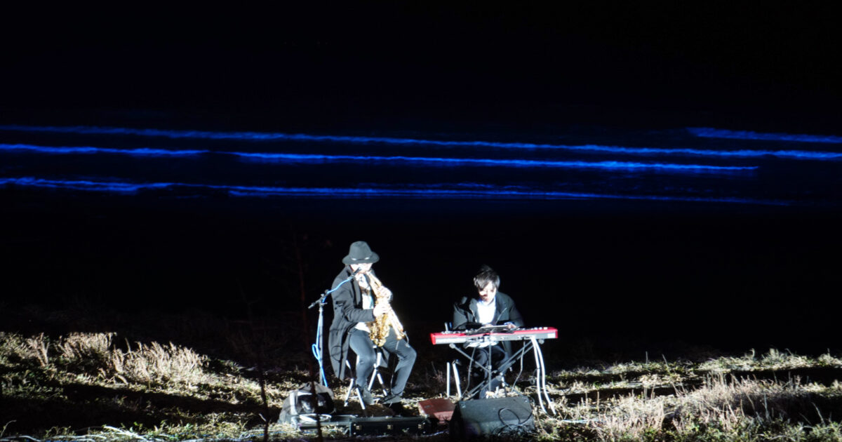 開催報告：NIGHT WAVE ～光の波プロジェクト～ in DORI 2025 | 新しい