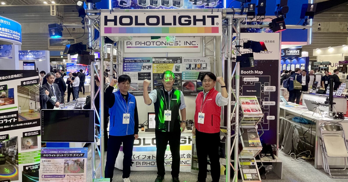 展示報告：OPIE'26レーザーEXPO@パシフィコ横浜 | 新しい光の使い方を