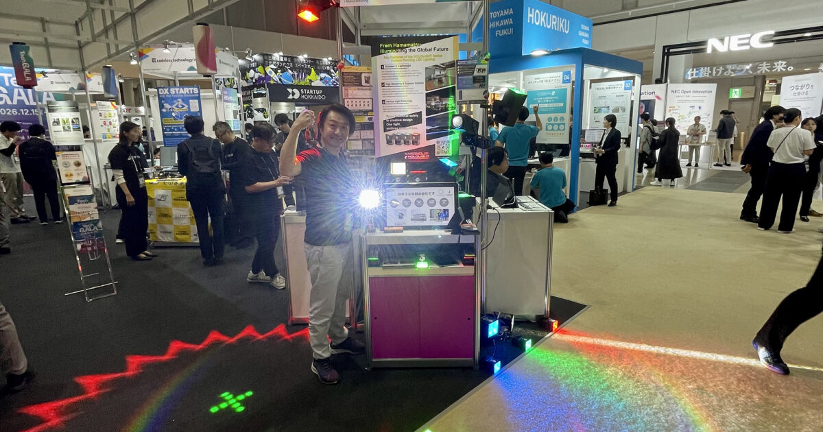 展示報告：SusHi Tech Tokyo 2026@東京ビッグサイト | 新しい光の