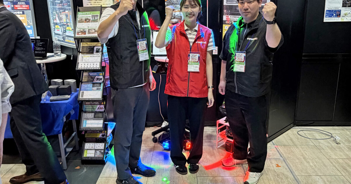 展示報告：TECH BEAT Shizuoka 2026＠グランシップ | 新しい光の使い方